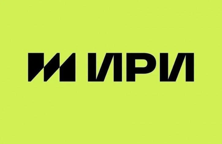 ИРИ объявил победителей конкурса на создание региональных проектов

Стали известны победители конкур