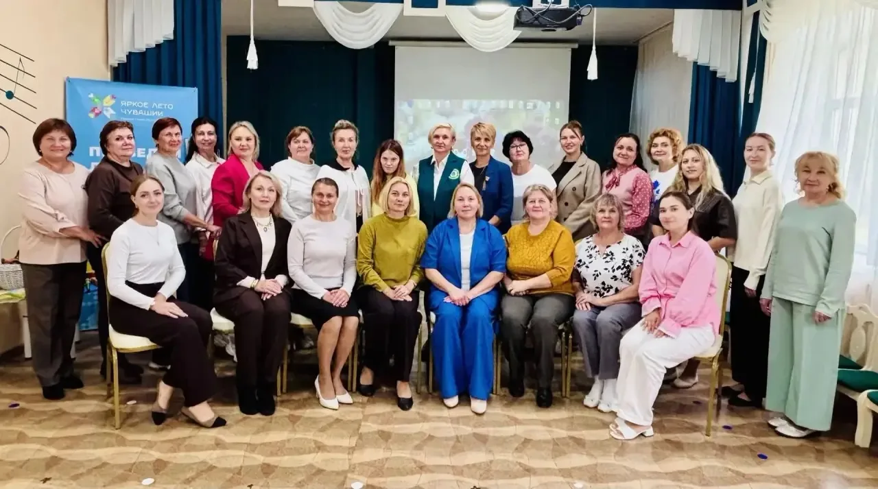 В Чебоксарах проходит августовская конференция работников образования. 19 августа состо...