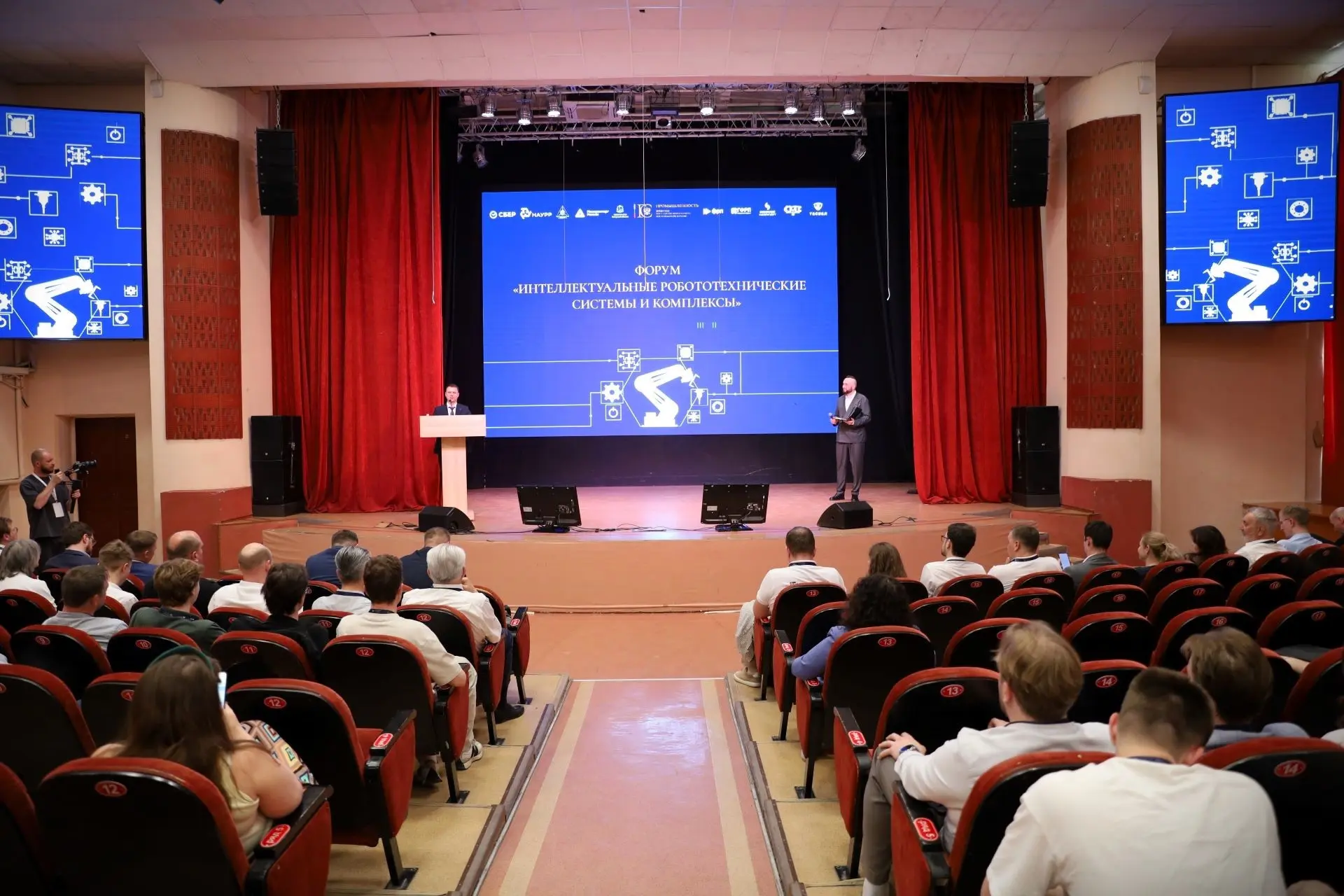 Форум «Интеллектуальные робототехнические системы и комплексы» позади. Главные темы, ид...