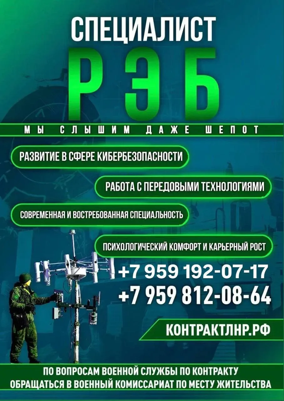 Поступить на военную службу по контракту очень просто. Для этого нужно достигнуть совер...