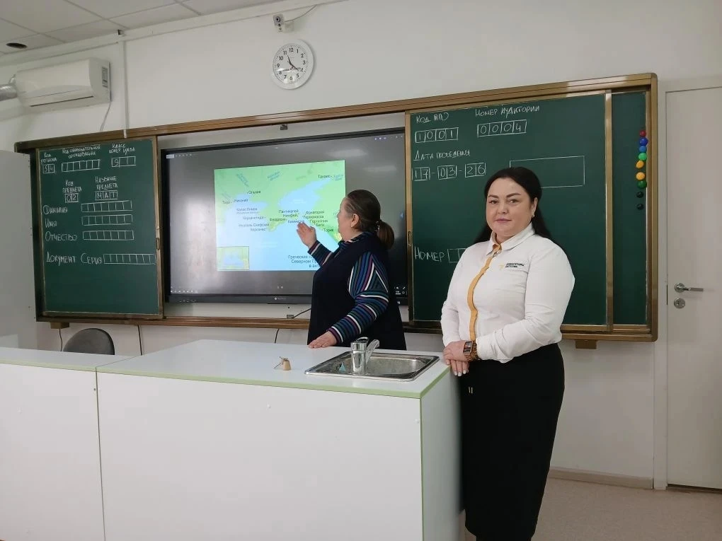 📅 18 марта — День воссоединения Крыма с Россией! 🏝️🇷🇺
