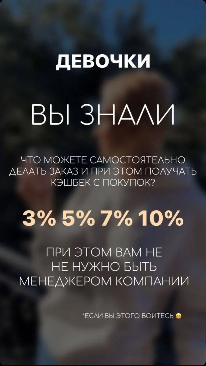 Дорогие мои, сейчас напомню вам секретный секрет 🤫