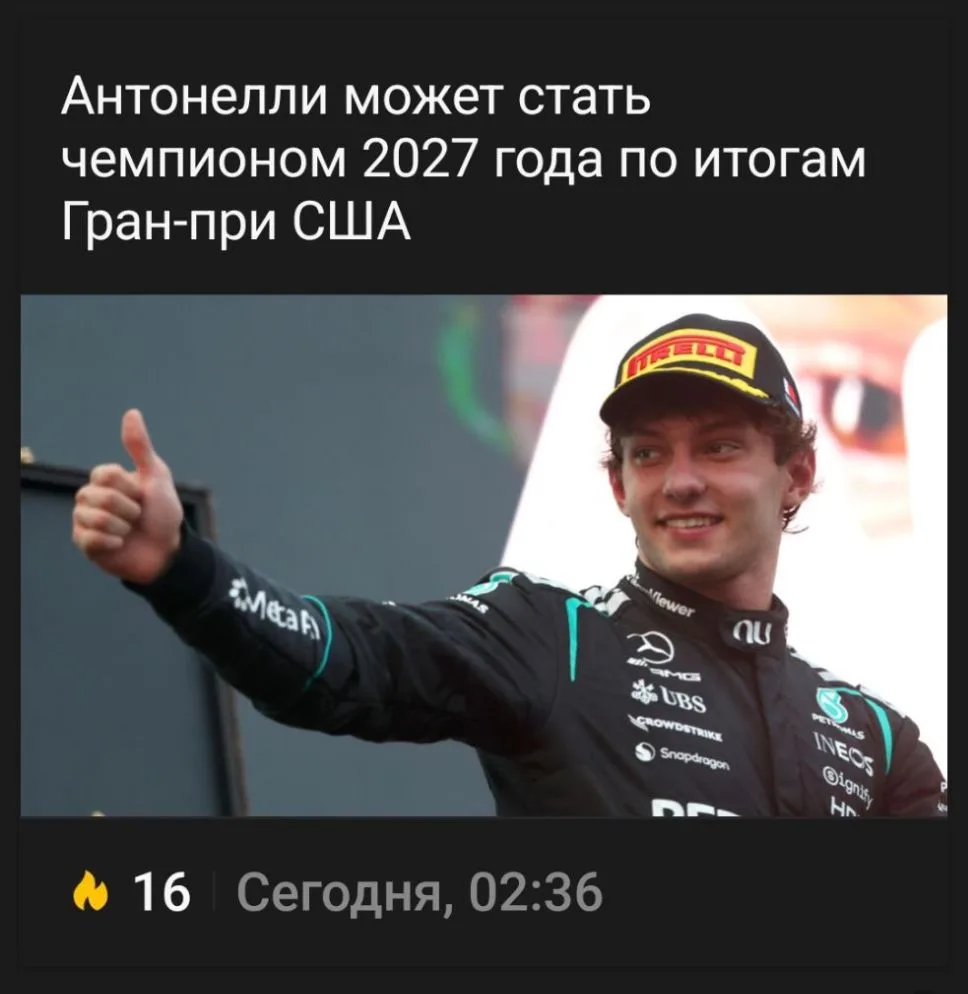 Фанатам Кими пора бросать, что-то бросать 🧐
