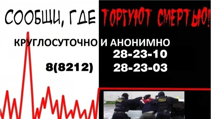 С 21 сентября по 7 октября 2026 года на территории Республики Коми пройдет второй этап ...