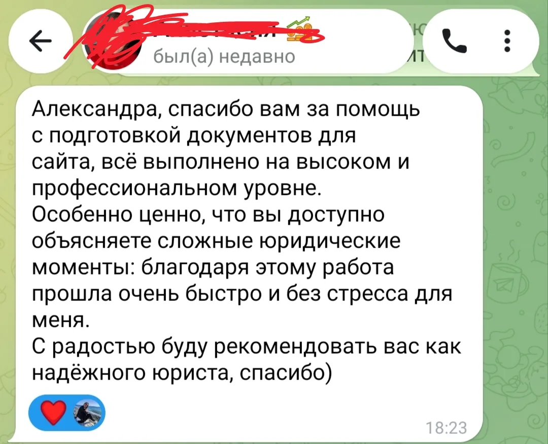 Народная мудрость гласит: если гора бренд не идёт к Магомету, то Магомет идёт к горе бр...