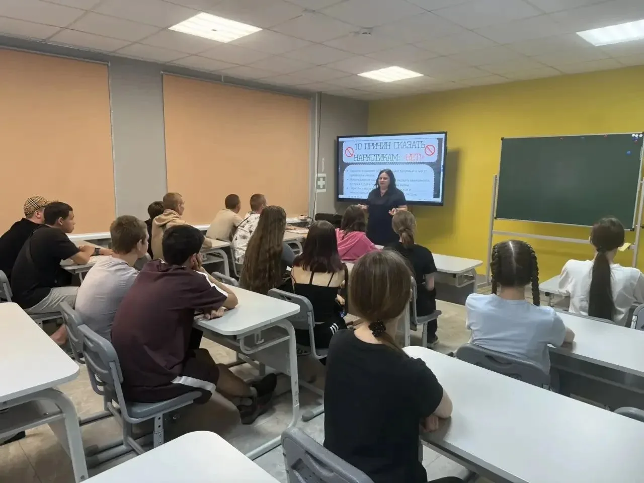 Посмотрели фильм «Наркотики — иллюзия выбора» из цикла «Трезвая Россия — общее дело»: он раскрывает,