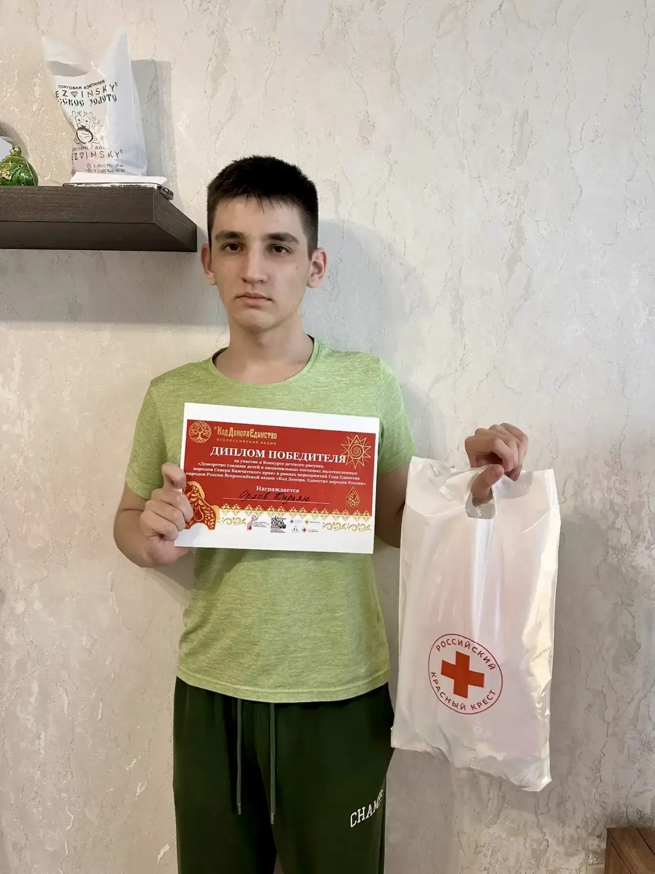 А вот и наши первые победители💛