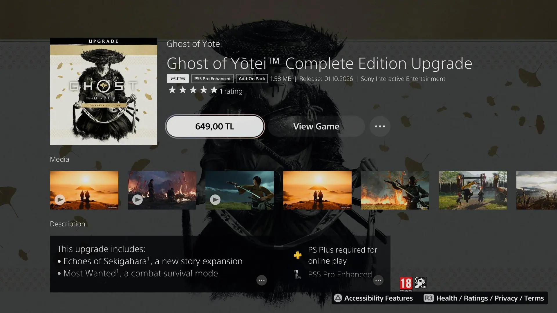 🍂 Для Ghost of Yōtei вышло сюжетное DLC