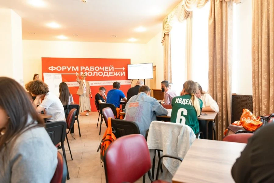 Форумы рабочей молодëжи пройдут во всех управленческих округах Свердловской области

Это масштабное 