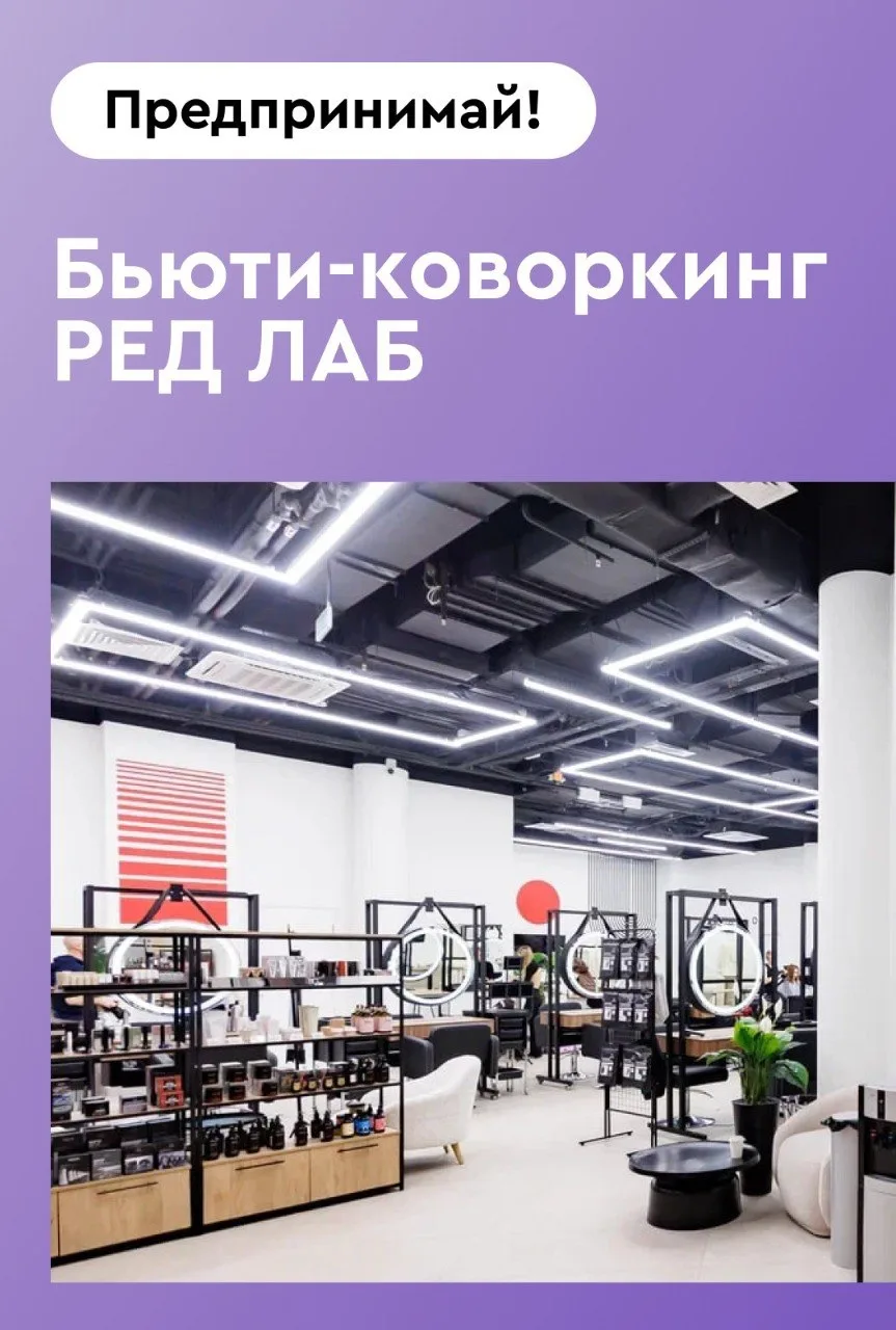 Уже есть клиенты, но нет собственного кабинета?😮