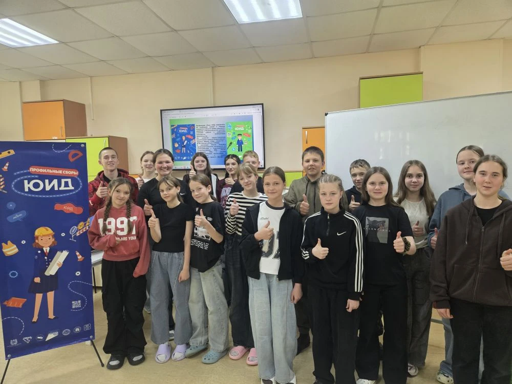 Стартовали майские профильные сборы ЮИД!