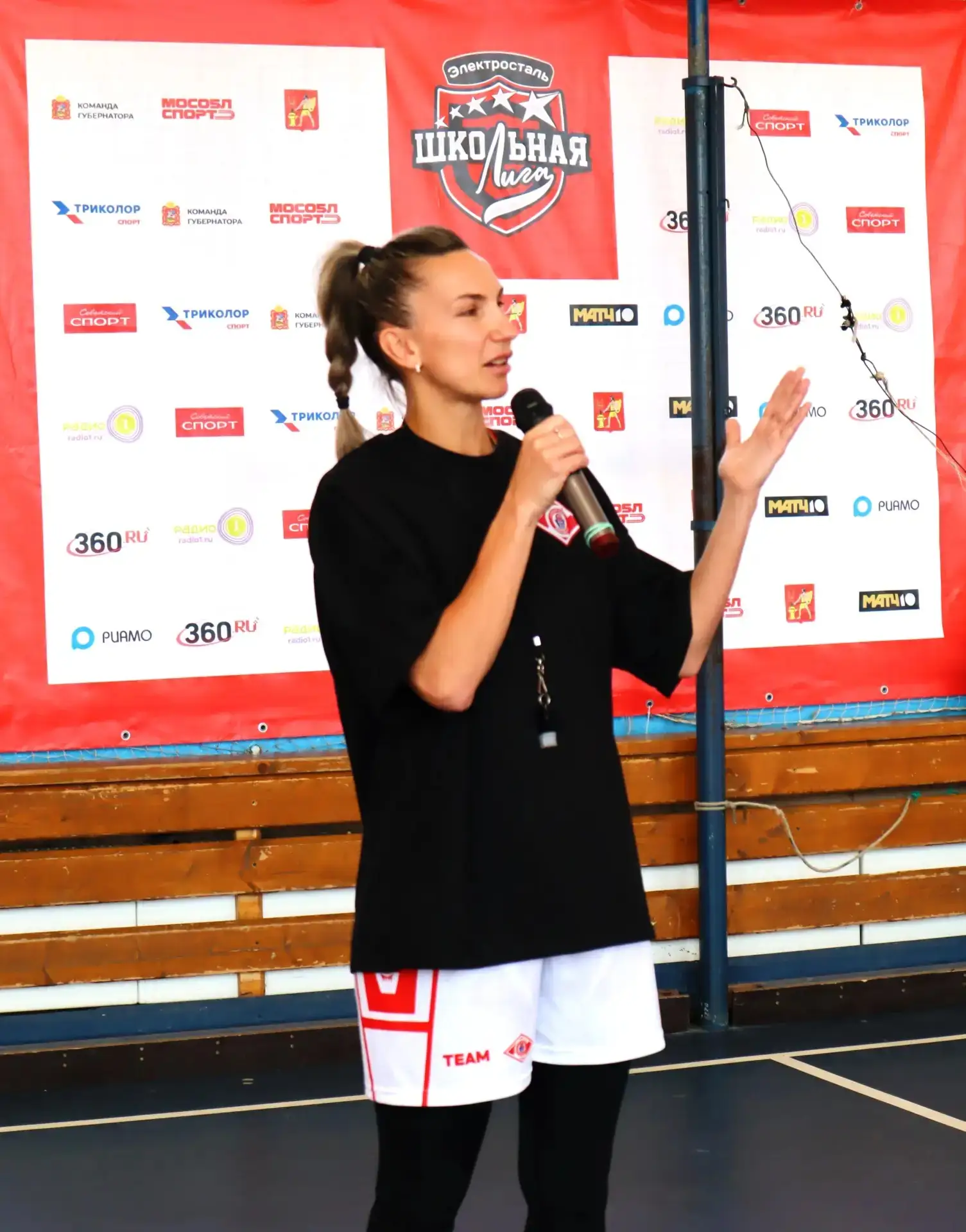 🏀 ВДОХНОВЕНИЕ НА ПАРКЕТЕ: НАШИ ЛИЦЕИСТЫ ВСТРЕТИЛИСЬ С ЧЕМПИОНКОЙ! Сегодня в Электростальской школьно