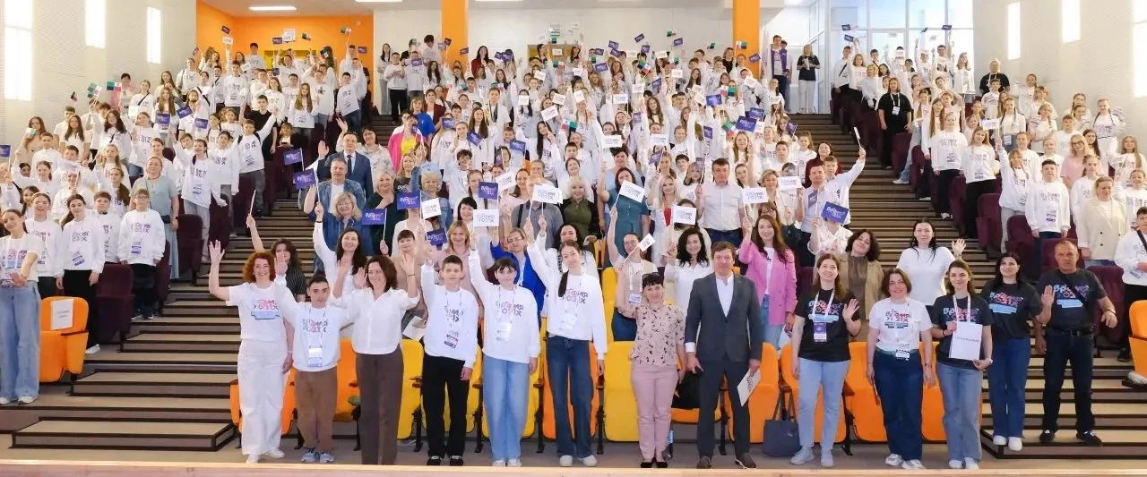 🌟 Сегодня состоялся финал регионального конкурса социально значимых проектов среди обучающихся 5–7 к