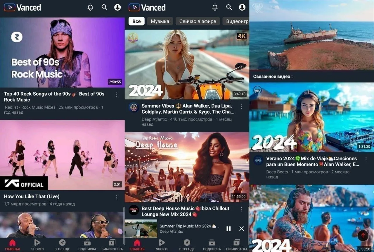 Vanced — сторонний клиент YouTube с функциями уровня Premium: без рекламы, с фоновым во...