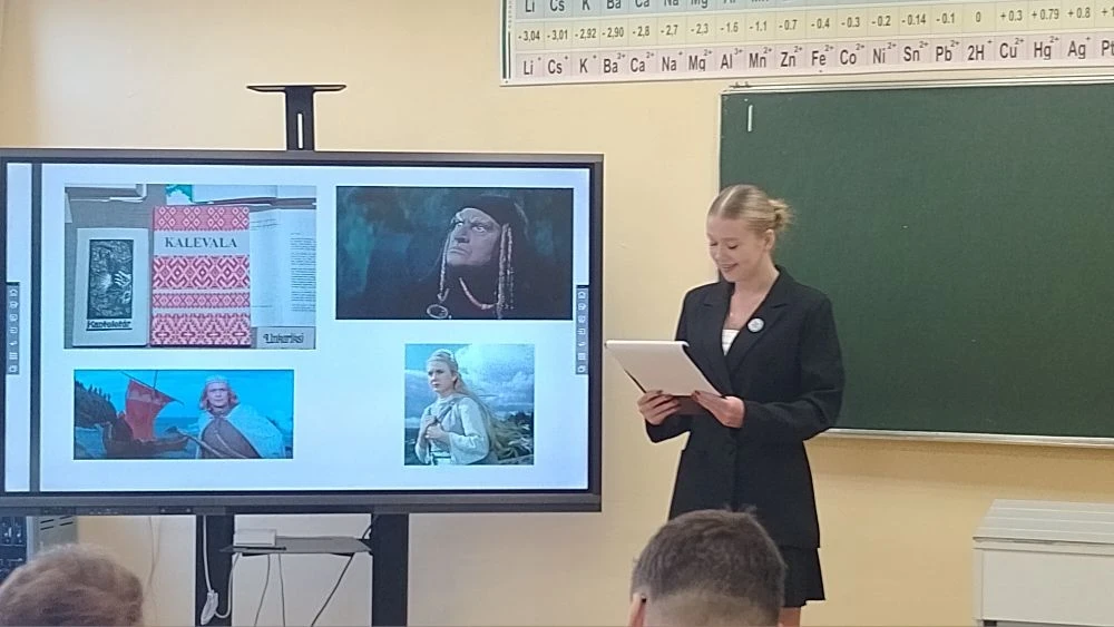 Сегодня, состоялась ежегодная научно-исследовательская конференция для обучающихся общеобразовательн