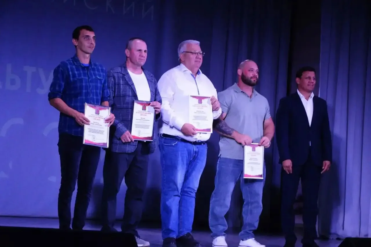 💥Поздравляем нашего учителя физической культуры Павлова Анатолия Владимировича с заслу...