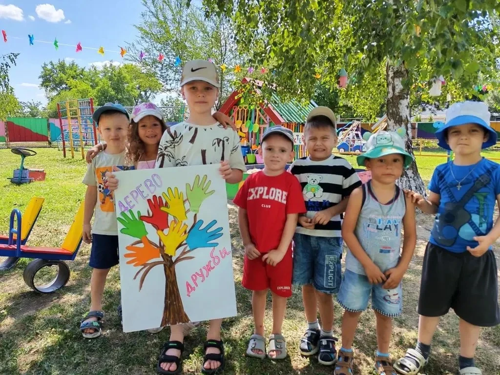 🎉 Завершается «Неделя дружбы» в нашем детском саду! 🎉