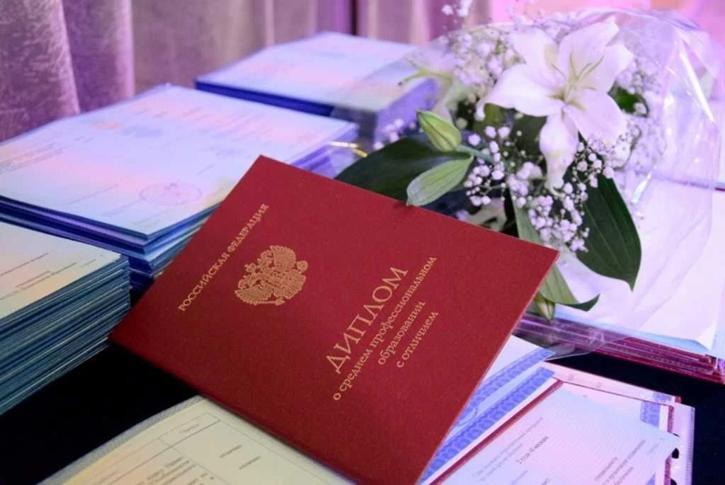 ⚡Уважаемые выпускники, родители, преподаватели, социальные партнеры!
✨Приглашаем вас на торжественно