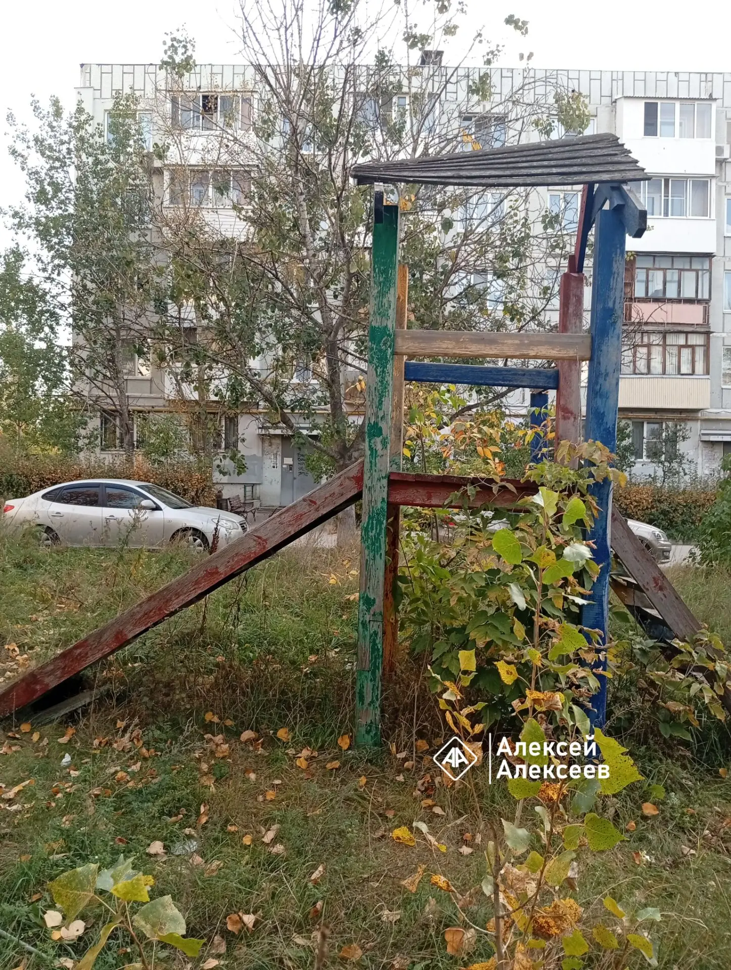 Под депутатским носом