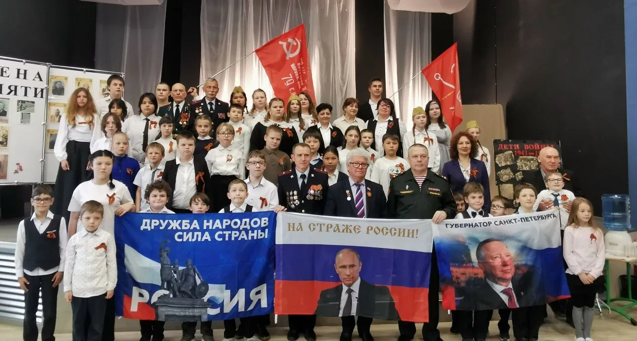 14 мая в нашей школе состоялся районный Урок Мужества, посвящённый 81-й годовщине Велик...