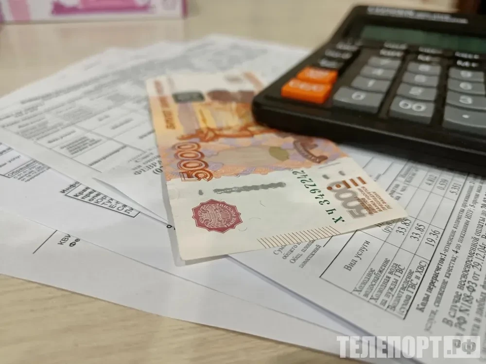 💸Плату за ЖКУ полностью компенсируют многодетным семьям