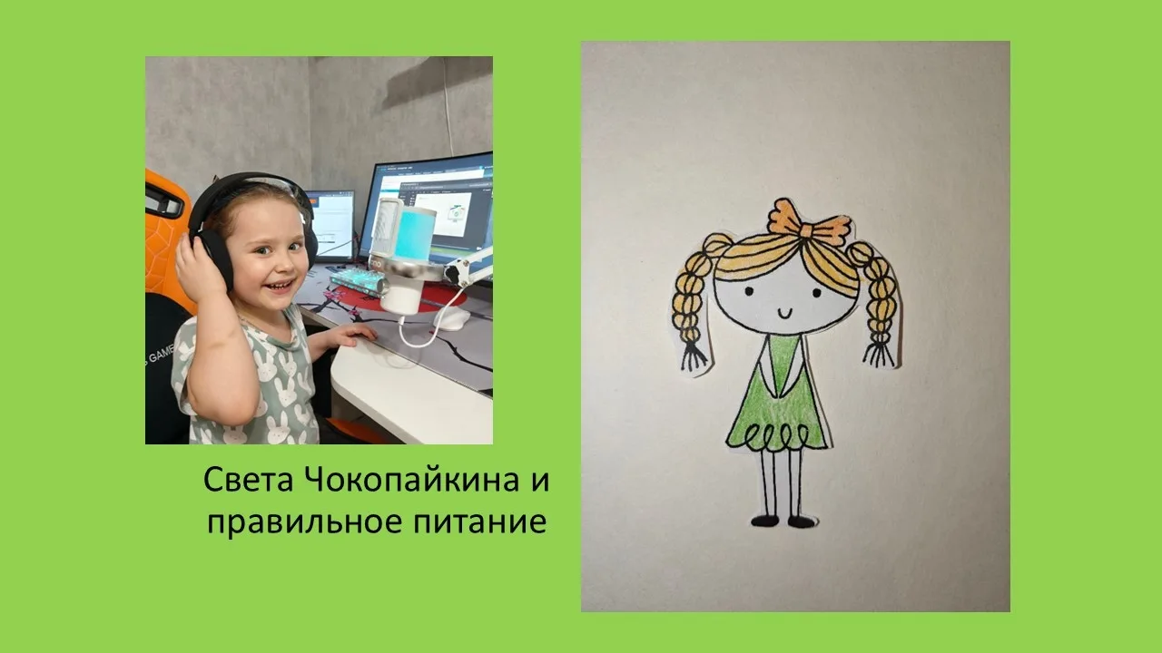 #ДошкольноеОтделение  Внимание, у нас растёт звезда! 🌟  Сонечка Сизых из группы «Лучики» 🌼 — лауреат