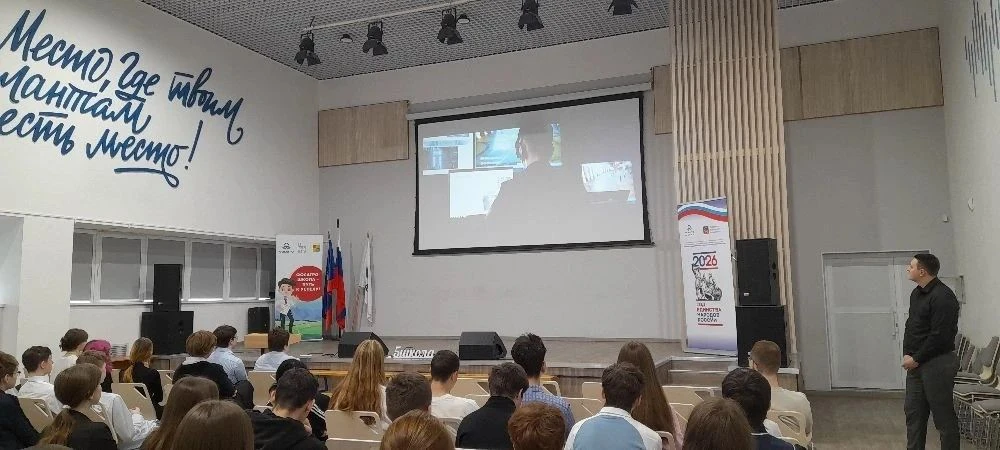 🎓 В мире интересных профессий: встреча с пограничниками   Сегодня для учеников 8Б, 9Б, 9В, 10А и 10Б
