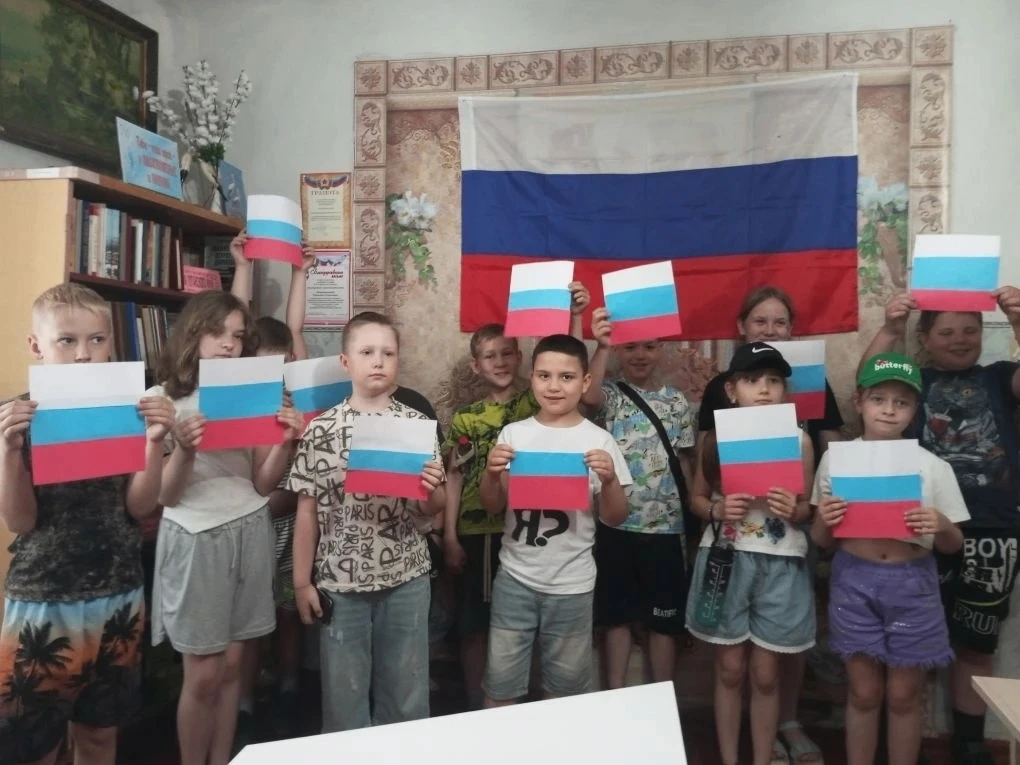 «ЧТО МЫ ЗНАЕМ О РОССИИ»