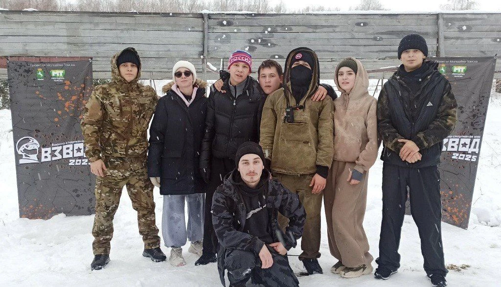 ⭐️ Первая новость в MAX и какая! Студенты Томского политехнического техникума в течение месяца прини
