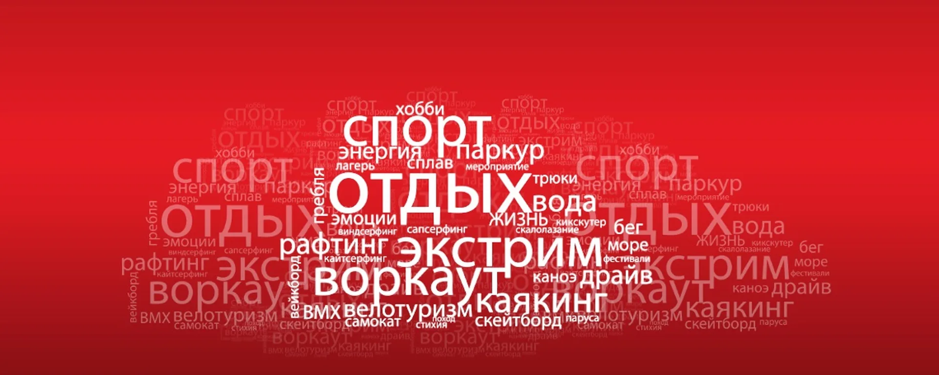 Департамент молодёжной политики Краснодарского края совместно с ГБУ КК «Молодёжный цент...