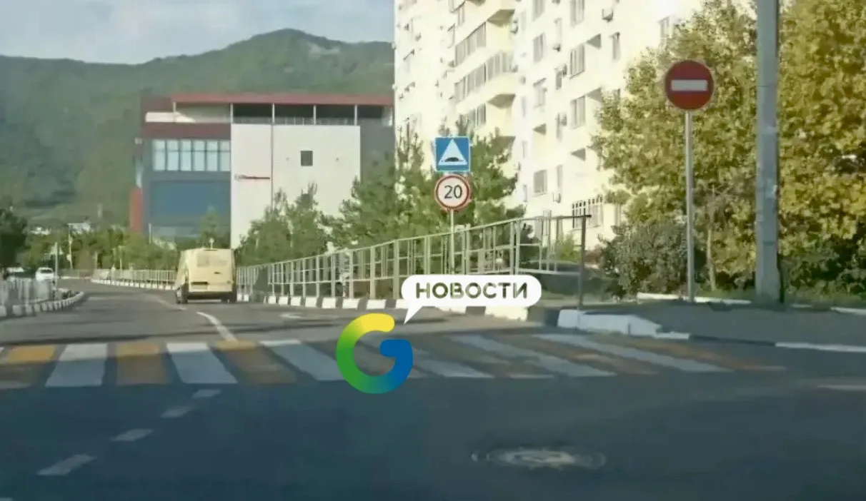 Вниманию водителей!