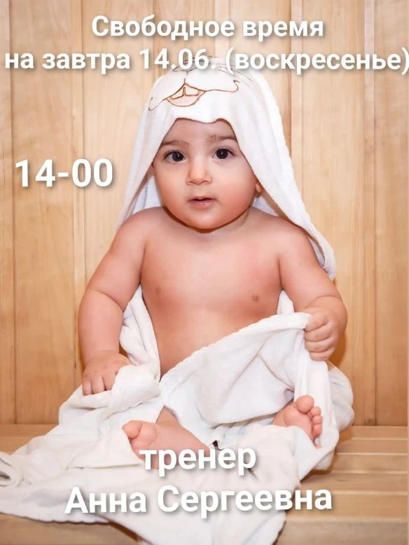 🏡Екатеринбург, 
Ломоносова, 38
Telegram @nol_pluse_ekb
МАХ +7 953 051-00-38
☎️ (343) 20-100-38
ноль