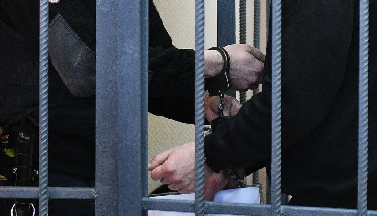 Жителя Кабардино-Балкарии осудили за госизмену и приготовление к диверсии
