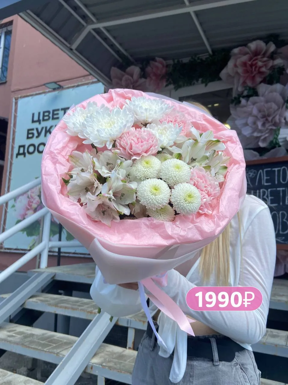 🌸✨Цветов много не бывает!