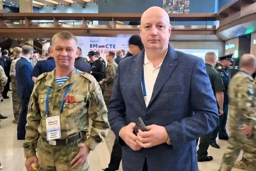 Сотрудник ИЦ-1 УФСИН Коми принял участие во Всероссийском форуме «Вместе победим!»