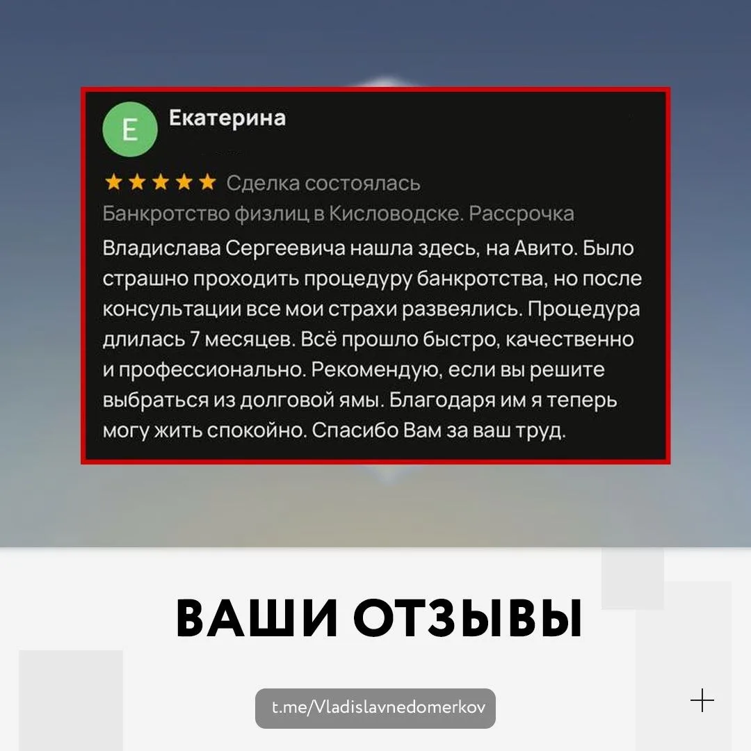 Реальные истории реальных людей ✅   Дорогие друзья! Всем привет🤝   Знаете, что меня мотивирует больш