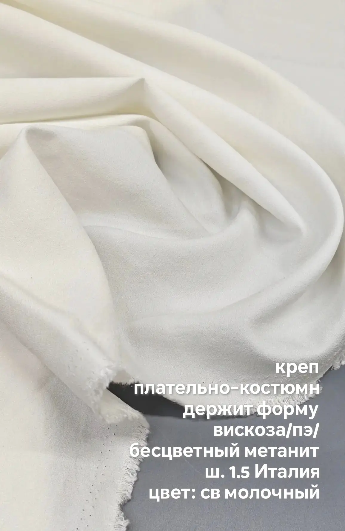 https://iimax.ru/raznoloskut7 для связи