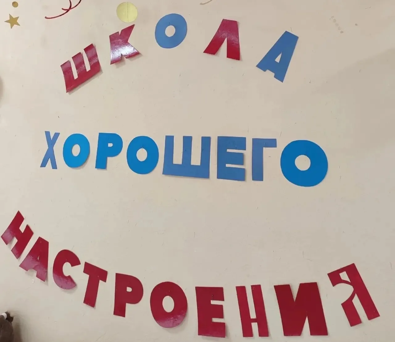 🔔Первое сентября в  нашем детском саду  прошло просто на ура! 🎉