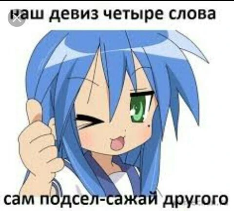 Другие наши каналы ❗