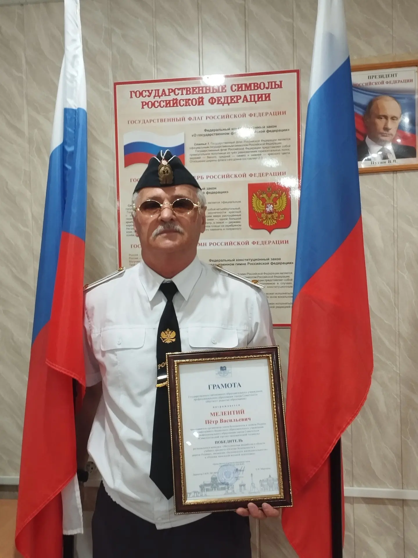 Мы привыкли писать о студентах, но сегодня — о наших наставниках!
