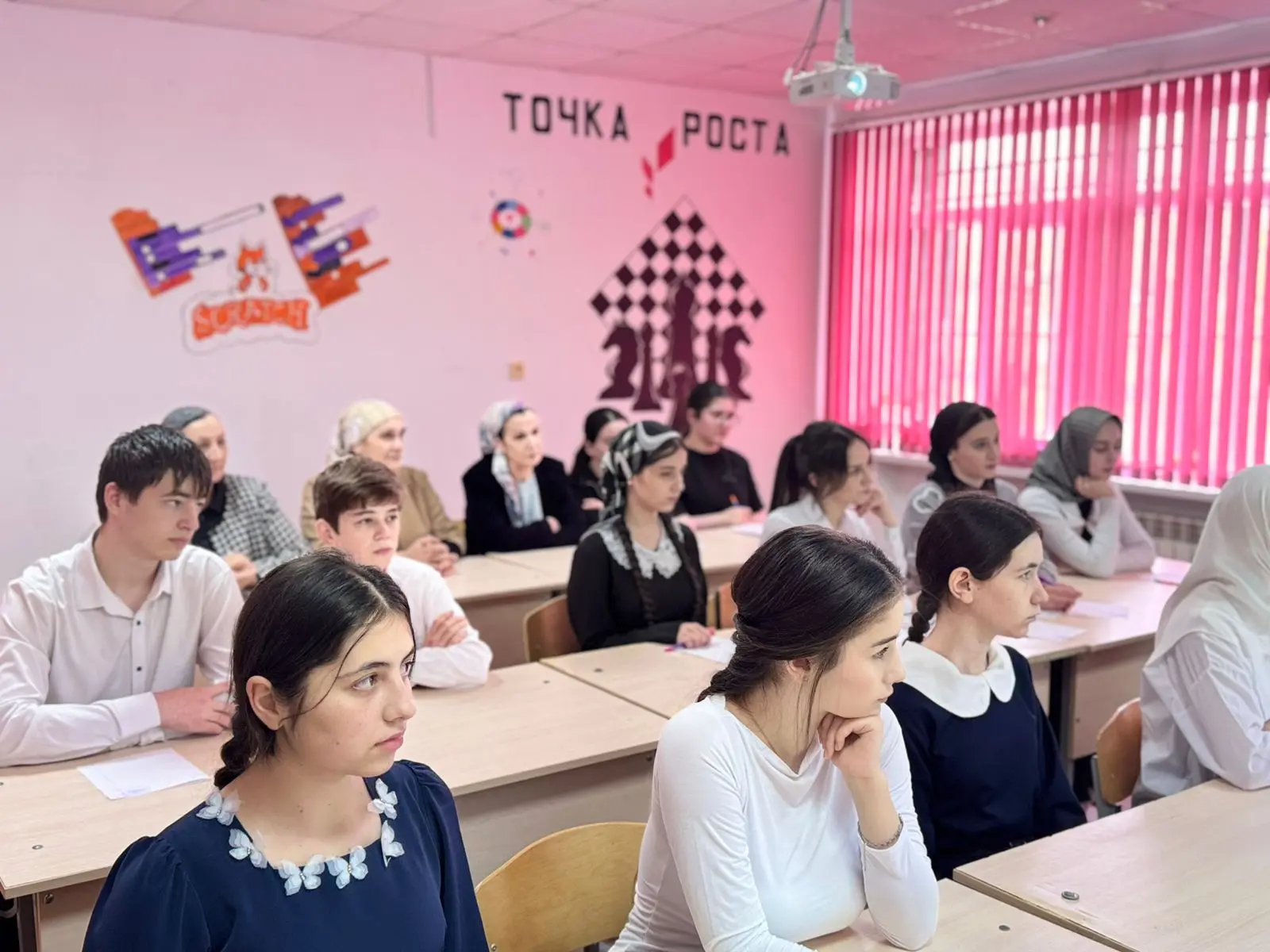 20 мая 2026 года в ГБОУ «СОШ-ДС с.п. Алхасты» для учащихся 11-го класса был проведен кл...