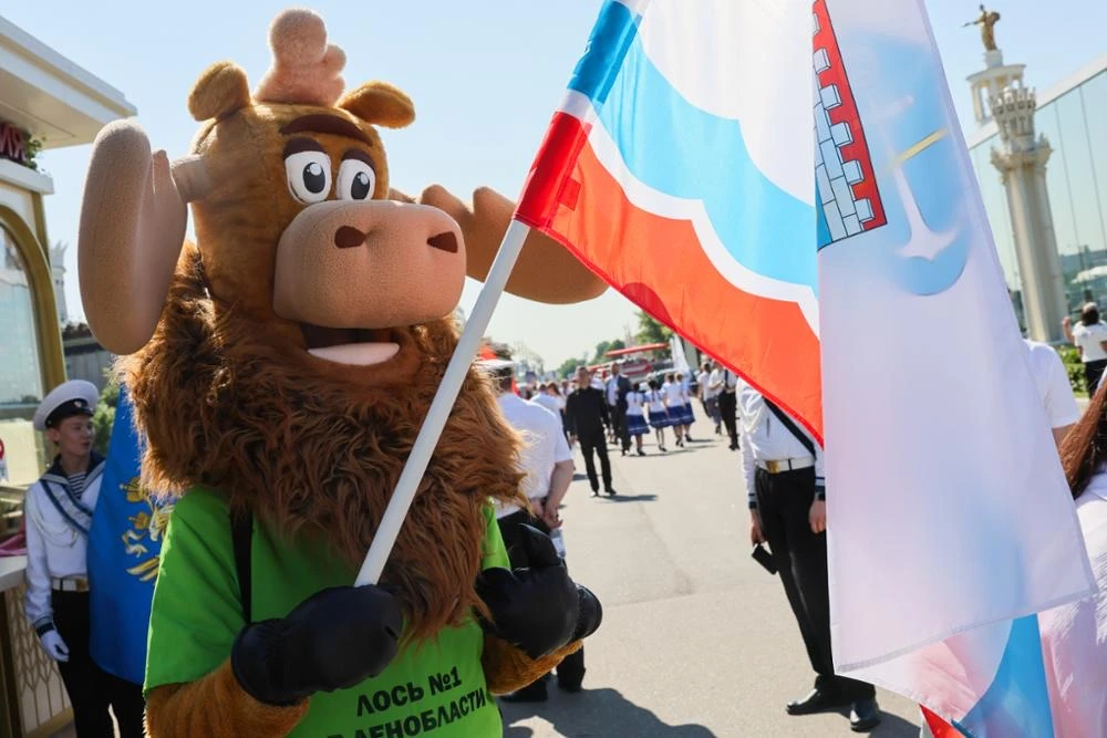 🎉 Третий день Международного туристического форума «Путешествуй!» в Москве позади — и ...