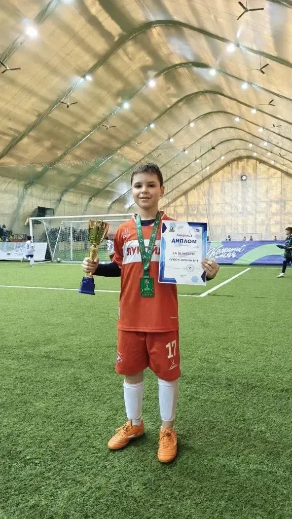 На минувших выходных в городе Старый Оскол прошли соревнования по футболу ⚽  Маслов Кирилл и Куркин 