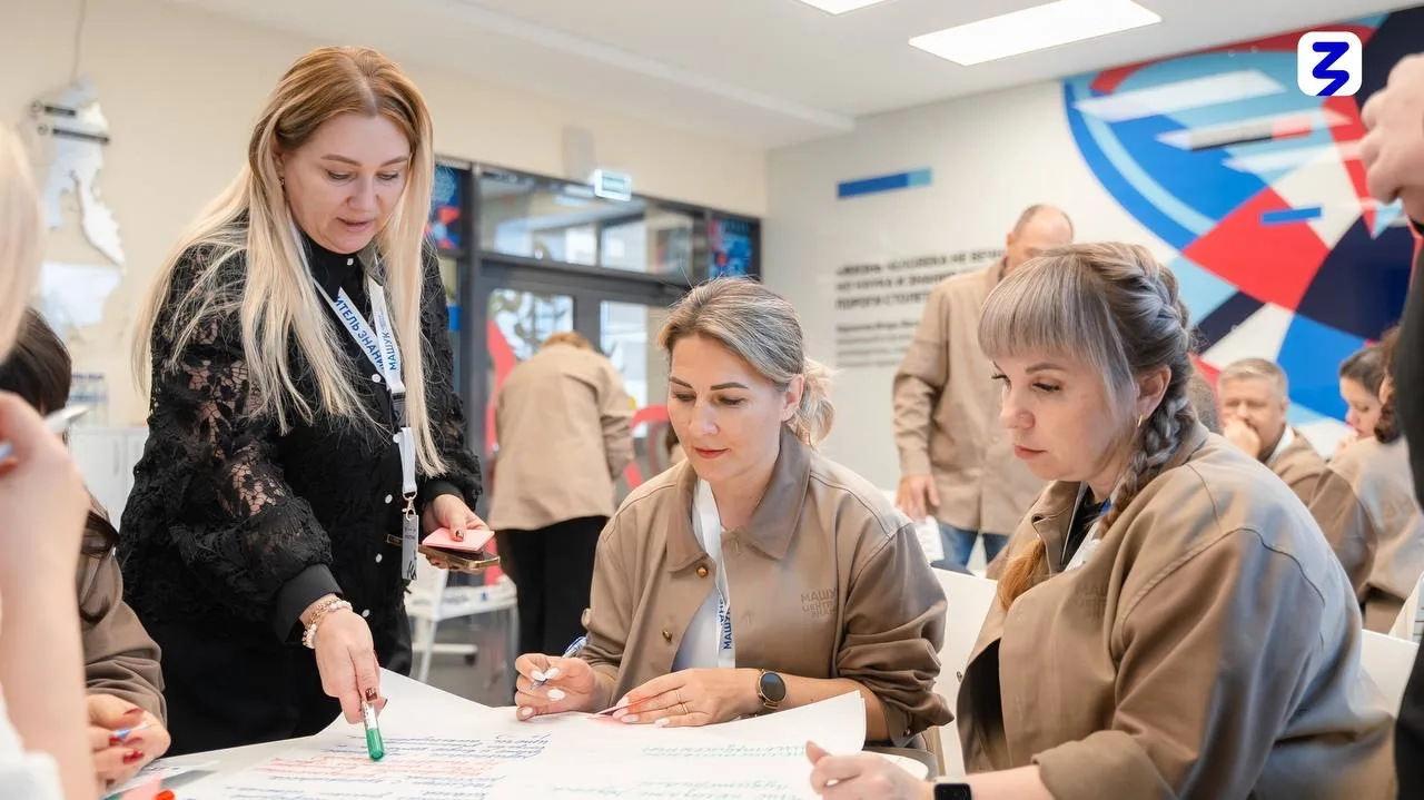 Строим сильное родительское сообщество 🤝   В Центре Знаний «Машук» завершилось третье образовательно