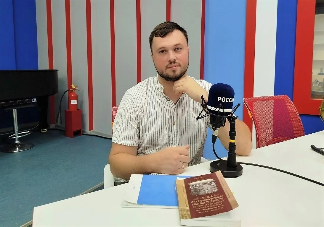 Главный архивист отдела публикации и использования документов ГАИО Макар Львов в студии [club1915920
