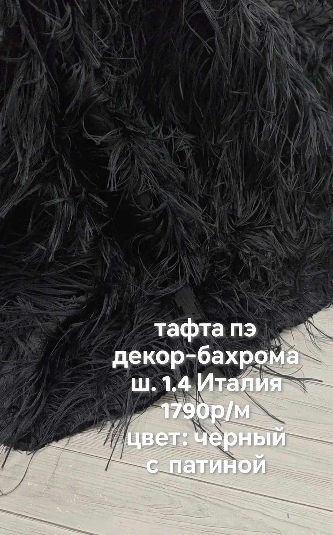 https://iimax.ru/raznoloskut7 для связи