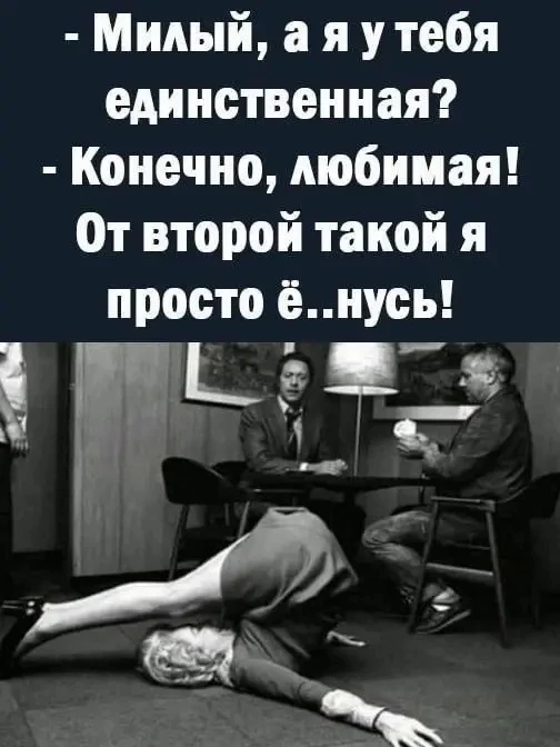 👉 Подписаться