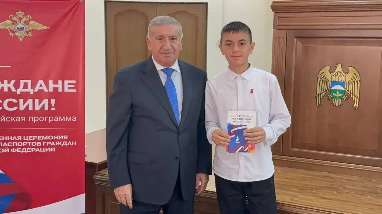 Торжественное вручение паспортов!

🇷🇺В рамках Всероссийского проекта «Мы - граждане России!» и ко 