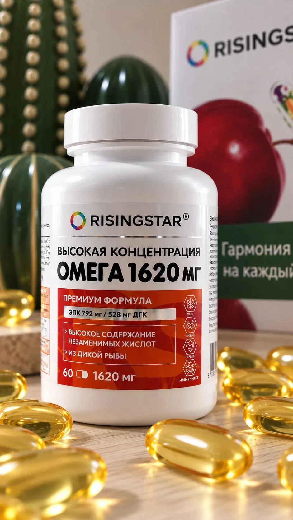 Омега-3 официально признана докмед-сообществом