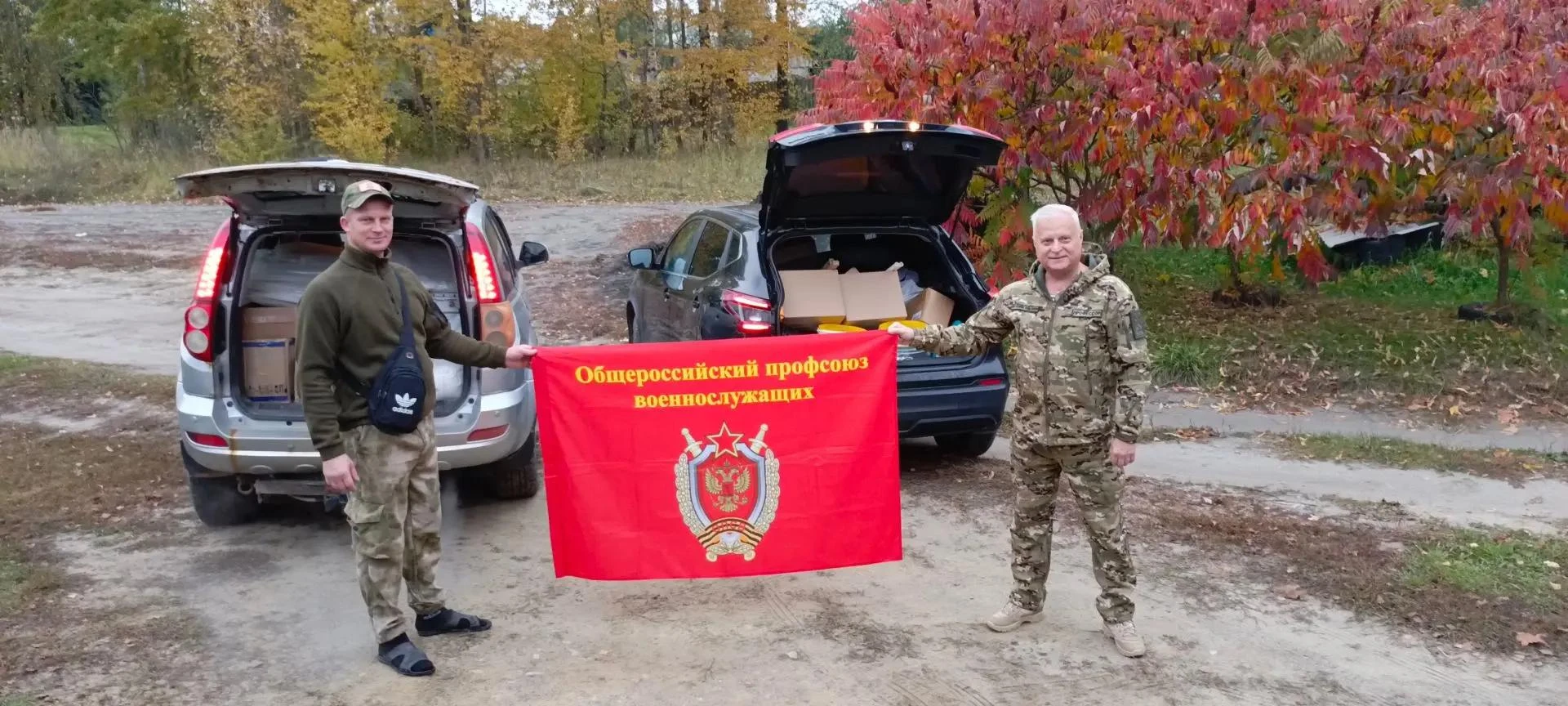 Друзья, мы вернулись! 35-я гуманитарная поездка успешно завершена — все задачи отработа...